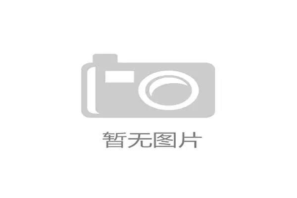 F1车队风洞测试时间限制新规生效