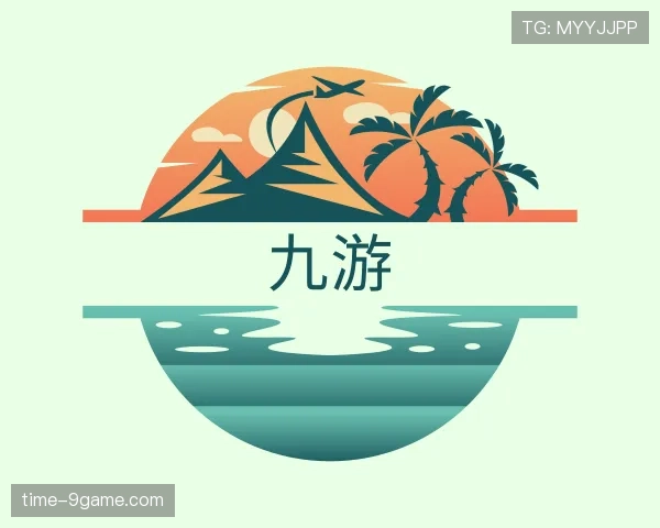 认识九游世界杯